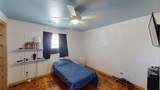 302 Elm - Photo 28
