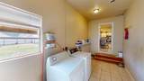 302 Elm - Photo 38