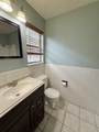 2405 Cherry - Photo 6