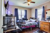 1722 Washington - Photo 29