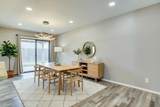 621 Deer Run - Photo 11