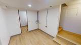 1515 18th St - Photo 33