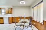 2076 Lantern Ln - Photo 15