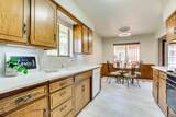 2076 Lantern Ln - Photo 21