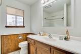 2076 Lantern Ln - Photo 31