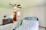 2076 Lantern Ln - Photo 36