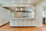 1414 Wabash - Photo 16