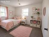 319 Ash St - Photo 19