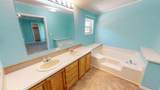 219564 County Road 42 - Photo 13