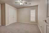 3805 Rockwood Rd - Photo 24