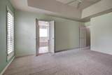 3805 Rockwood Rd - Photo 29