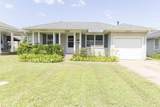 1210 Adams St - Photo 2