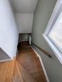 1008 Prouty - Photo 6
