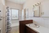 312 Lincoln Street - Photo 12