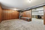 312 Lincoln Street - Photo 18