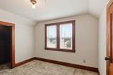 312 Lincoln Street - Photo 22