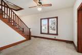 312 Lincoln Street - Photo 8