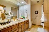2417 Woodmoor Rd - Photo 24