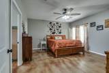 2406 Logan Road - Photo 24