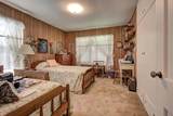 1820 Elm Ave - Photo 7