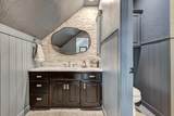 2125 Maple Leaf Cir - Photo 38