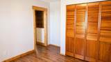 423 First St - Photo 14