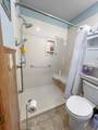 1008 Locust - Photo 14