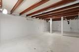 113 Stull - Photo 26