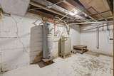 113 Stull - Photo 29