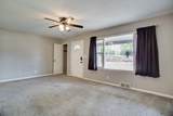 1618 Johnson St - Photo 10