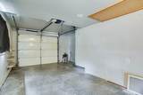 1618 Johnson St - Photo 20