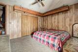 102 Village Dr - Photo 12