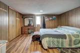 102 Village Dr - Photo 14