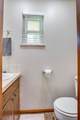 3130 Highland Drive - Photo 27