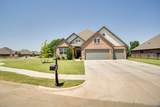 1102 Sawgrass Ln - Photo 4