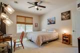 204 Oakdale Dr - Photo 11