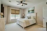204 Oakdale Dr - Photo 13