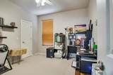 204 Oakdale Dr - Photo 18