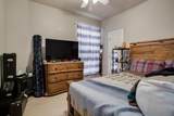 204 Oakdale Dr - Photo 20