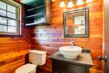 2801 Chestnut - Photo 17