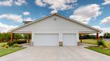3361 8th St - Photo 5