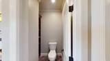 51913 County Rd 199 - Photo 16