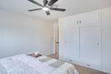 2418 Broadway - Photo 12