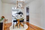 2418 Broadway - Photo 7