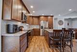 2410 Constitution Ave - Photo 12