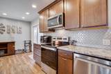 2410 Constitution Ave - Photo 17