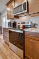 2410 Constitution Ave - Photo 18