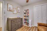 2410 Constitution Ave - Photo 24