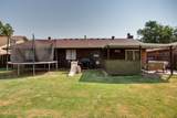 2410 Constitution Ave - Photo 46