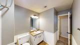 3320 Wheatridge Dr - Photo 9
